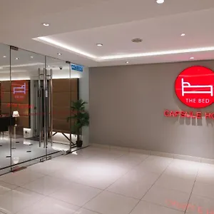 Hostel The Bed Bukit Bintang 